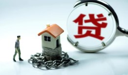 东莞30私人正规借贷-东莞30短借私人-东莞30民间短借