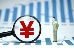 东莞30贷款包过当天放款-东莞30个人放款-东莞30借钱