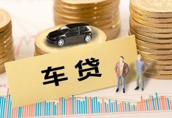 东莞30小额贷款电话-东莞30私人24小时借钱-东莞30私人贷款都有哪些平台