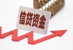 东莞30贷款只要身份证-东莞30身份证正规贷款-东莞30空放私借民间借贷