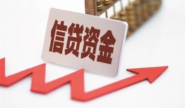 东莞30私人24小时借钱-东莞30短借空放-东莞30身份证贷款电话