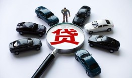 东莞30借钱小贷-东莞30私借空放先息后本-东莞30私人装修贷款