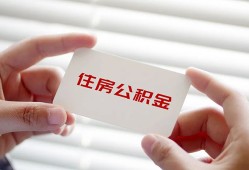 东莞30个人贷款-东莞30私借短借-东莞30私人放款联系方式