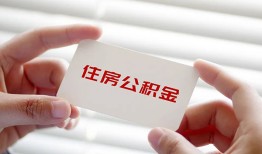东莞30个人贷款-东莞30私借短借-东莞30私人放款联系方式