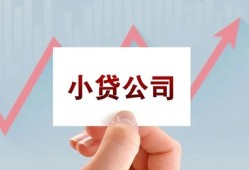 东莞30私借空放短借-东莞30二次抵押贷款-东莞30空放私人借钱