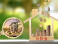 东莞30身份证线下贷款-东莞30私人身份证借私借-东莞30身份证抵押贷款