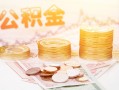 东莞30私人放款联系方式-东莞30贷款联系电话-东莞30私借贷