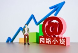 东莞30私借空放直接上门-东莞30私人借钱-东莞30民间个人借贷