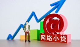 东莞30私借空放直接上门-东莞30私人借钱-东莞30民间个人借贷