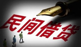 东莞30本地身份证贷款-东莞30哪里有民间借贷-东莞30短借急用钱