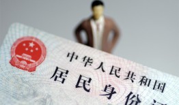 东莞30哪里可以借钱-东莞30个人借贷-东莞30快速借私借