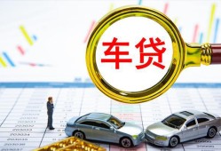 东莞30信用贷款办理-东莞30私人放空借贷-东莞30贷款当天放款