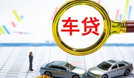东莞30信用贷款办理-东莞30私人放空借贷-东莞30贷款当天放款