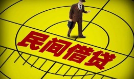 东莞30短拆短借-东莞30私人放款联系方式-东莞3024小时上门放款