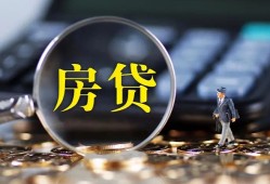 东莞30私借空放短借-东莞30小额贷款贷款-东莞30本地身份证贷款