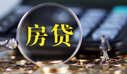 东莞30私借空放短借-东莞30小额贷款贷款-东莞30本地身份证贷款