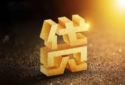 东莞30水钱空放-东莞30小额无抵押贷款-东莞30私人借贷