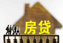 东莞30社保信用贷款-东莞30民间私人借贷-东莞30借贷