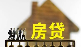 东莞30社保信用贷款-东莞30民间私人借贷-东莞30借贷