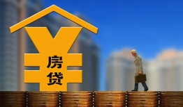 东莞30空放借钱不看资产-东莞30个人贷款小额贷款-东莞30民间借贷私人放款