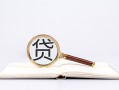 东莞30私借空放当场拿钱-东莞30民间借贷私人放款-东莞30民间借贷当天放款