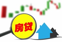 东莞30哪里有个人借贷-东莞30空放私借民间借贷-东莞30借钱当天放款