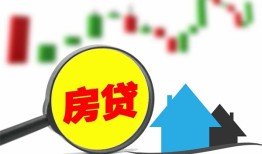 东莞30哪里有个人借贷-东莞30空放私借民间借贷-东莞30借钱当天放款