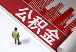 东莞30无抵押信用贷款-东莞30空放借款-东莞30靠谱个人借钱