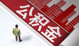 东莞30个人上门借贷-东莞30无抵押私借空放-东莞30靠谱私人借钱