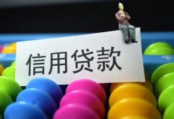 东莞30小额私人借贷-东莞30短借空放-东莞30民间借贷