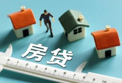 东莞30小额短借-东莞30小额短借-东莞30无抵押信用贷款