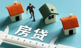 东莞30小额贷款贷款-东莞30民间大额借贷-东莞30短期借款
