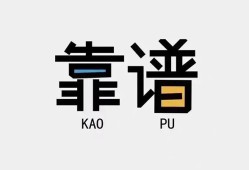 东莞30私借空放-东莞30急用钱找我-东莞30民间短期私借借款