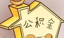 东莞30线下贷款-东莞30私人放贷-东莞30上门空放