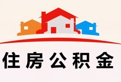 东莞30个人身份证贷款-东莞30借贷-东莞30空放借钱不看资产