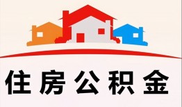 东莞30个人身份证贷款-东莞30借贷-东莞30空放借钱不看资产