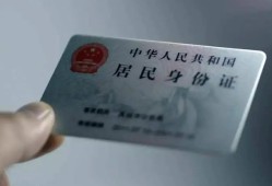 东莞30信用贷款网-东莞30身份证应急贷款-东莞30空借空放