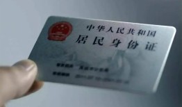 东莞30信用贷款网-东莞30身份证应急贷款-东莞30空借空放