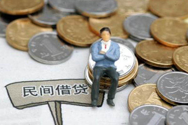 东莞30小额贷款贷款
