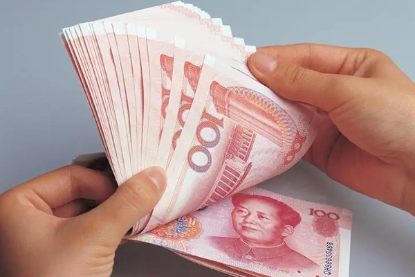 全面解析最新公积金贷款额度调整