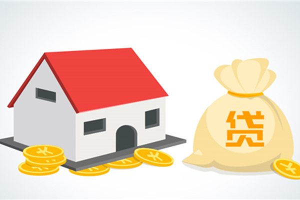 2025年全新二套房贷款利率计算器攻略