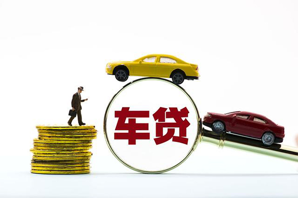 东莞30个人身份证贷款