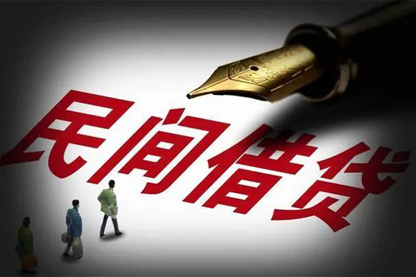 东莞30地区公积金信用贷款