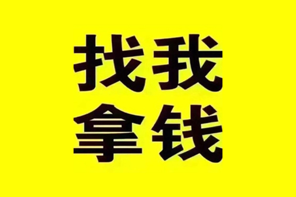 东莞30信用贷款哪家好