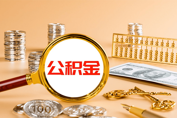 东莞30贷款网
