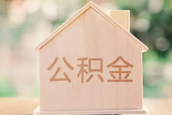 东莞30私人贷款额