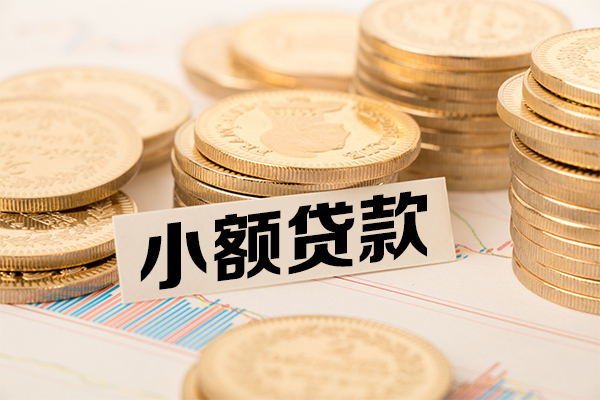 东莞30空放