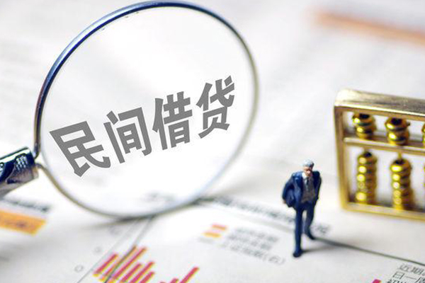 东莞30正规身份证贷款