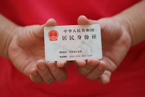 东莞30全天候办理借款
