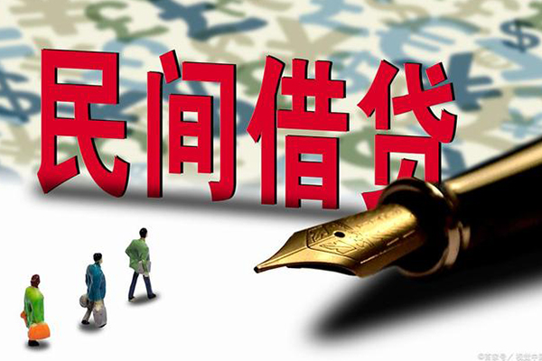 东莞30借钱短借